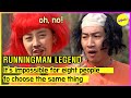 [RUNNINGMAN THE LEGEND] It's impossible for eight people to choose the same thing(ENGSUB)