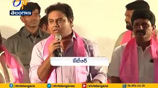 TDP's Kancherla Brothers Join TRS Party In Presence Of Minister KTR | Nalgonda