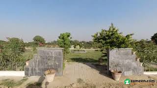 80 SQYD RESIDENTIAL PLOT FOR SALE IN MALIR KARACHI