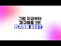 메디힐 마스크 팩 추천 2024년 재구매율 1위 최신 업데이트 인기제품best10