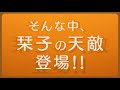 100秒でわかる『ビブリア古書堂の事件手帖』