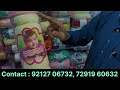 ऊन wholesale market wool wholesale market delhi inderlok woolen market