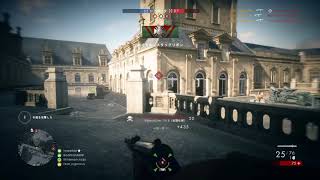 BF1 バイポット