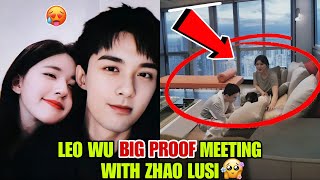 Leo Wu Secret Meeting with Zhao Lusi Revealed! 😱