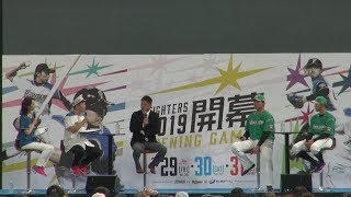 20190302 「FIGHTERS THE TIME」イベント 杉谷＆清宮トークショー