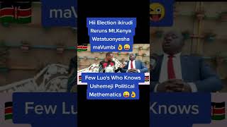 #elections2022 #kenya #ruto #raila @NurseVinKE