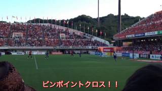 2013.09.28 清水エスパルス対ヴァンフォーレ甲府(清水側)