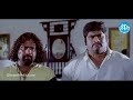 ravi kale krishna bhagavan best scene asadhyudu movie