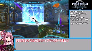 【RTA】メトロイドプライム２ 逆順ボス攻略(RBO) 2:04 part4