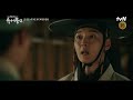 3차 티저 갑작스러운 첫사랑 우다비의 등장에 김민재x김향기 위기 조선정신과의사유세풍2 ep.0