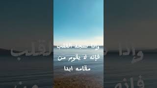 خواطر عرفانية   #sufi #sufism #خواطر #روائع #اقوال #الحب #صوفية