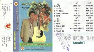 Mesfin Abebe - ትምህርት ቤቴ - Timhirt Bete