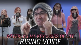 Weeekly (위클리), H1-KEY (하이키), KISS OF LIFE (키스오브라이프) - Dingo Rising Voice First Watch & Reaction