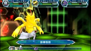 PSP 數碼暴龍大冒險 Digimon Adventure Final Boss