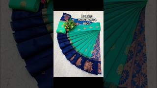 Elampillai silk cotton saree collection wholesale price #saree #silksaree #handloom