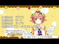 【ニチアサ同時視聴】限界オタクと一緒にニチアサ見ようぜ！【新人vtuber／ルシア・アラモード】