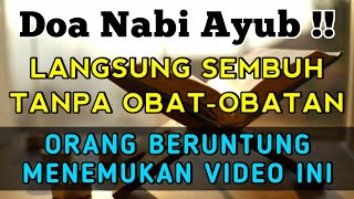 وَصَلَّى اللّٰهُ عَلٰى سَيِّدِنَا وَمَوْلَنَا مُحَمَّدٍ وَعَلٰى آلِهِ وَصَحْبِهِ اَجْمَعِيْنَ