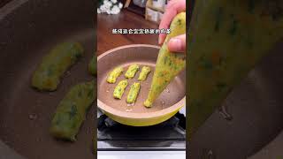 烹饪美味佳肴的秘诀#deliciousfood  #food #cuisine #delicious #cookinginstructions #vlog