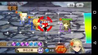 20160104台版[鎖鏈戰記Chain_Chronicle]三人騎法in潛藏在廢都的影子-lv75