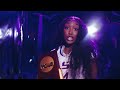 Flau'jae - LSU (60 Seconds) Official Music Video