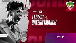 Promo ESPN l Leipzig vs. Bayern Munich l Bundesliga