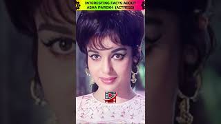 INTERESTING FACTS ABOUT ASHA PAREKH #shorts #viralshorts #viralshortsvideo