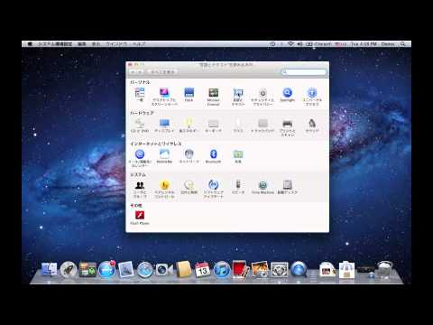 Change your Mac's Language Change your Mac's Language