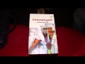 Veshappakarchakal - Book review in ALL INDIA RADIO, CALICUT.