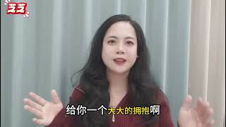 女人允許妳這麽做，就是等妳插她，特別准