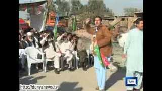 Dunya News-PTI's Protest Against Nato Supply Continued