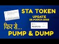 STA Token Update 28 March 2024  | Rustin Reacts #statoken