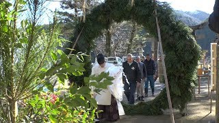 杉の輪くぐって無事に1年過ぎて…神社で「無事すぎの輪」づくり　岡山・真庭市