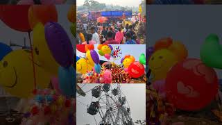 🔴 শরশঙ্কা মেলার কিছু অসাধারণ দৃশ্য! মেলা ২০২৫ | Shorshanka Mela 2025 🔥❤