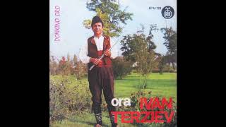 Ivan Terziev - Strumicko oro