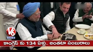 Congress Party 134th Foundation Day Celebrations In Delhi, Rahul Gandhi Hosts Flag | V6 News