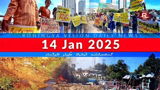 Rohingya News 14 Jan 2025