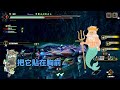 【魔物獵人崛起 破曉】兩片傀異化凶鱗 會有別的用途 hunter rise sunbreak mhr sb 直播剪輯