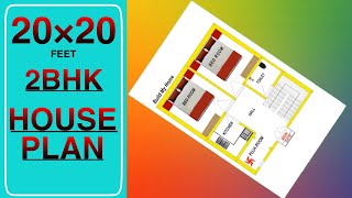 🏡 20 x 20 House Plan | 🏡 2 Bedrooms Makan ka Naksha | 2 BHK | 400 Sqft House Design | Build My Home
