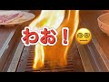 【安旨焼肉】昭和43年創業の安くてうまい焼肉店！ボリューム満点！肉もタレも最高！大阪グルメの誇り！