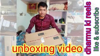 lifelong gas stove 2 burner unboxing video Hindi \u0026 price || गैस स्टोव लाइव ओपनिंग || dharmu ki reels