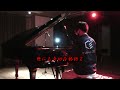 不気味な曲をメドレーにしてスタッフが弾いてみた【y sホール】