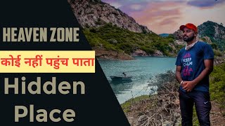Travel vlog in India Udaipur vlog |hidden place|better than Jaisamand lake