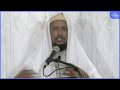 live friday khutbah sheikh abdirahman osman