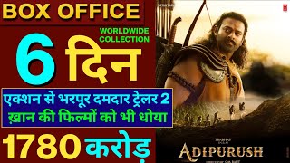 Adipurush Trailer 2 & Box Office Collection, Prabhas, kriti Sanon, Saif Ali Khan, #Adipurush
