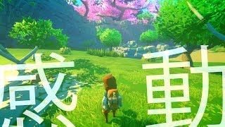 【美しすぎるゲームに感動】ゼルダ＋牧場物語＝？【Yonder 青と大地と雲の物語】