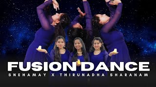 Snehamayi Maaruvan x Thirunadha Sharanam | Christian Fusion Dance 2025 | CSI Parish Sharjah