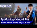 🙈 Fy MONKEY KING 7.36 SUPPORT 4 Pos | Dota 2 Pro Gameplay