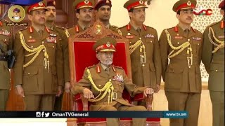 49th Oman National day 2019