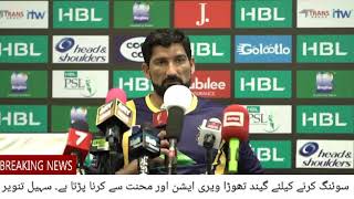 Sohail tanveer called sarfraz junior and he had not dictating