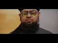 ae khatm rusul makki madni studio meraj naat 2020 allama hafiz bilal qadri hafiz uzair akhtari